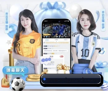 大阳城官网的故事
